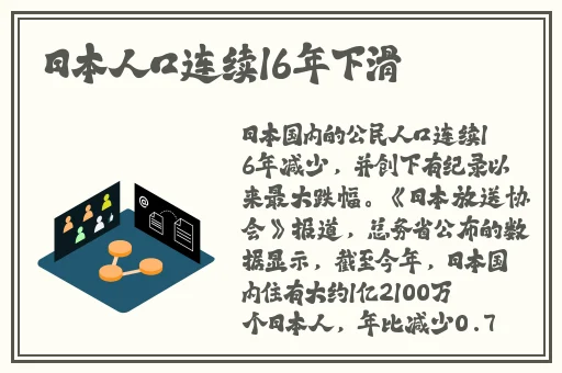 53岁大妈山坡做皮肉生意的原因
