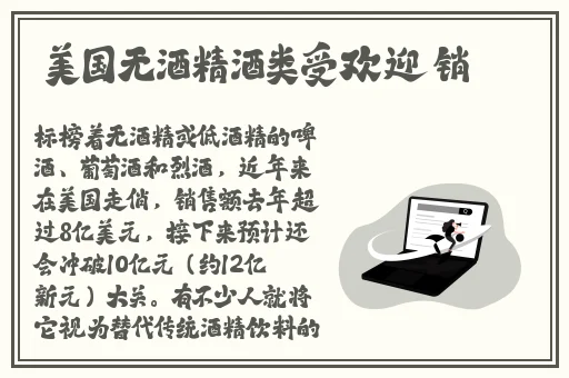 丝瓜草莓秋葵污下载www大全