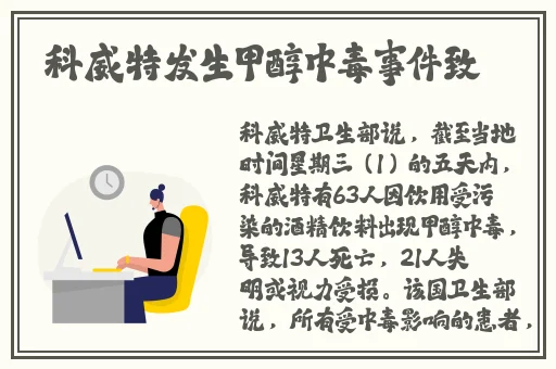 小蓝gⅤ钙2023