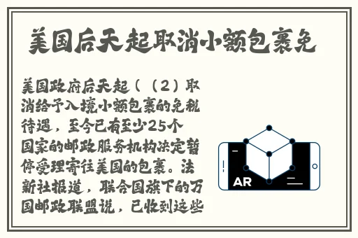 国产精品无码亚洲精品2022
