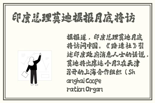 金花瓶楷梅花1玉女心
