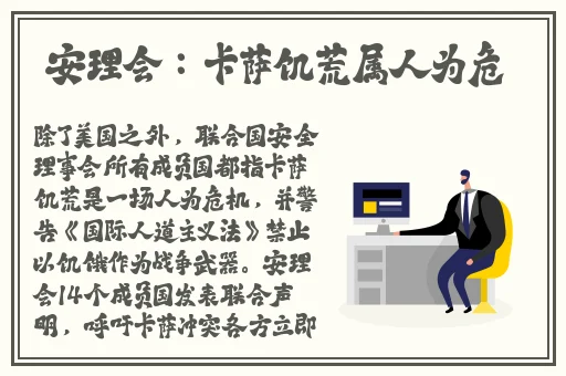 rf射频线和高清视频