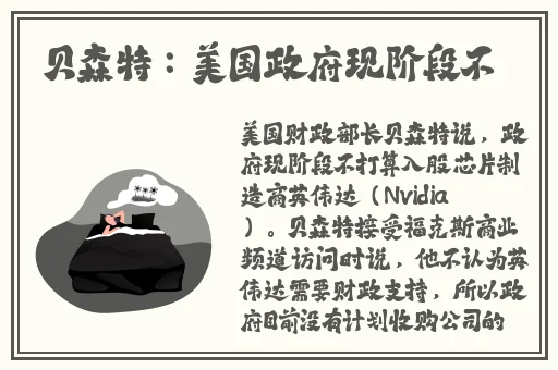 绿巨人草莓丝瓜秋葵榴莲在线
