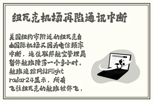 2019nv天堂香蕉在线观看