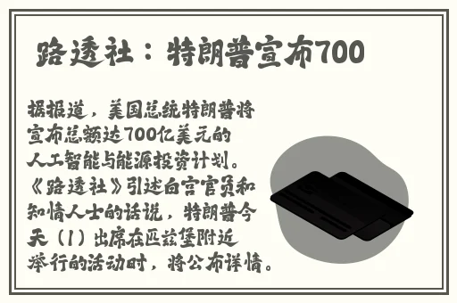 国内精品久久久久久中文字幕