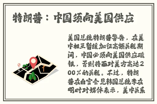 年轻女教师6在线播放