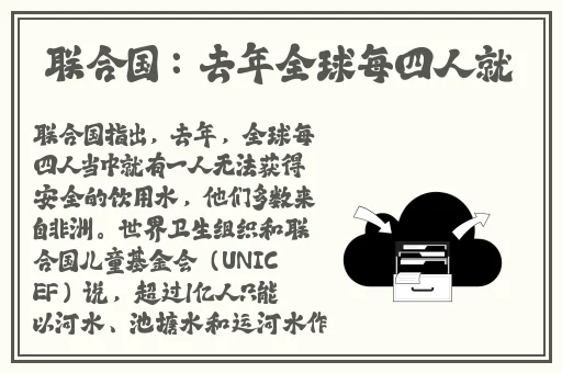 打扑克视频全程不盖被子睡觉