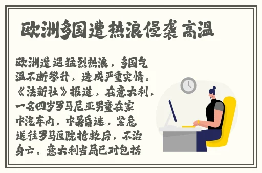 国产成人精品A视频免费福利